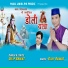 Dilip Rawat