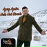 Ayaz Aydın