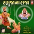 Praful Dave, Meena Patel, Bharti Kunchala