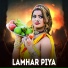 Mithun Premi