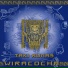 Alborada del Inka - Wiracocha (2004)