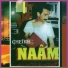 Cheïkh Naâm