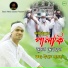 Sumon Dewan