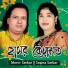Monir Sarkar