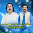 Noor Mohammad katawazai Ao ismail qarabaghi