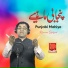 Khurram Shehzad