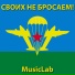 MusicLab