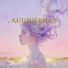 苏郁