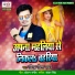 Ravindra Rocks Yadav