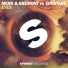 [Preview] Merk & Kremont vs Sunstars