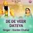 Gurdev Chahal, Harpreet Kairon
