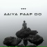 ANUP BADING