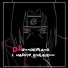 DJ Jerman