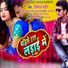 Shivraj Rathod