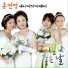 Hong Jin Young