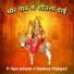Tr Vyas Jaiswal, Sandeep Prajapati