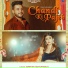 Somvir Kathurwal