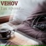 Vehov