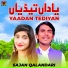 Sajan Qalandari