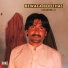 Mumtaz Zebi