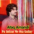Afaq Amandi