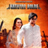 Mandhan Kritik