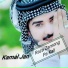 Kamal jan