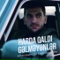 Xanım Ismayılqızı, Orxan Bağırov