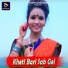TANISH AKTHAR