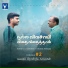 Mukesh