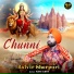 Balvir Sherpuri