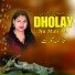 Fatima Shoukat