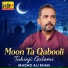Madad Ali Khan