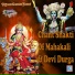 Akshay