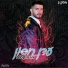 עדן חסון, Roni Meller