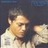Shlomo Artzi