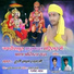 Hoodi Baba Dhanjee