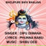 DIPU DIWANA