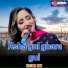 Nagma Naz