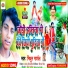 Mithun Marshal