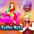 Ram Singh