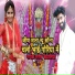 Manish Khandolia