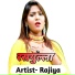 Rajiya
