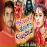 Bhai Mantosh