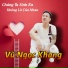 Vũ Ngọc Khang
