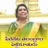 Kalyani Dwibhashyam