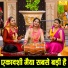 Komal Gouri