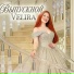 Velira