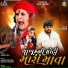 Dilip Thakor