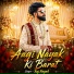 Raj Nayak